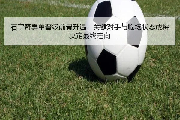 img_1783059464984_495_0_731.jpg（bet365）